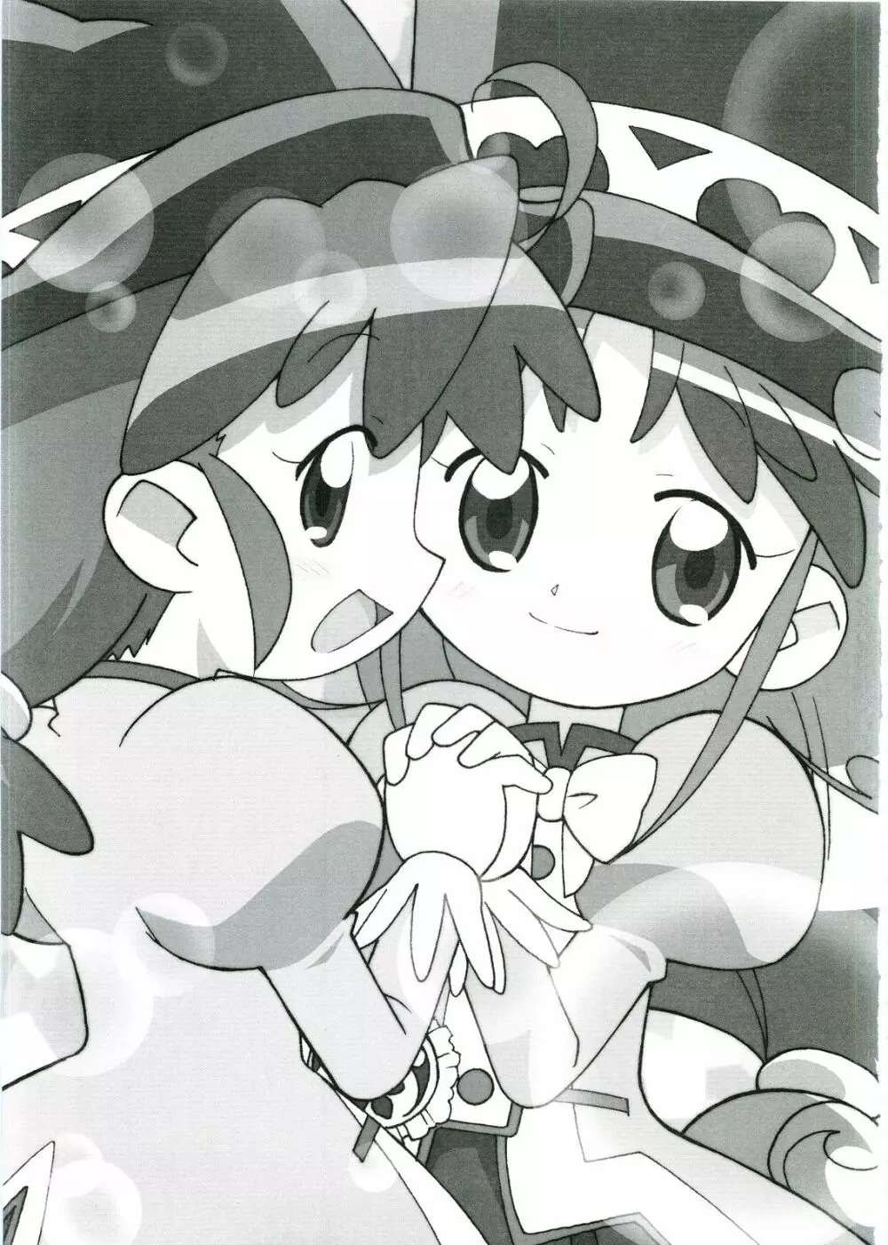 まげじゅん14 - page2