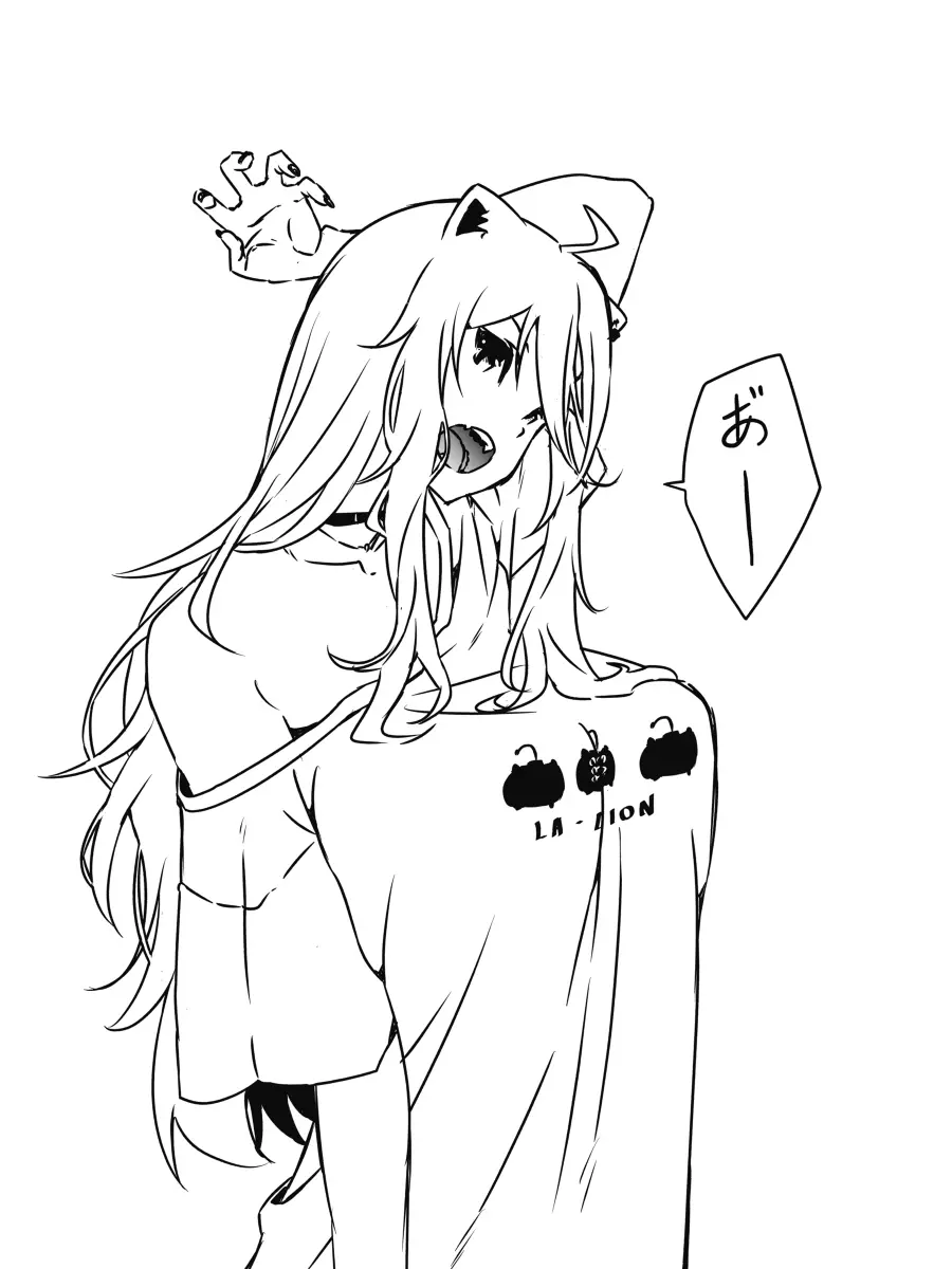 Vらくがき - page66