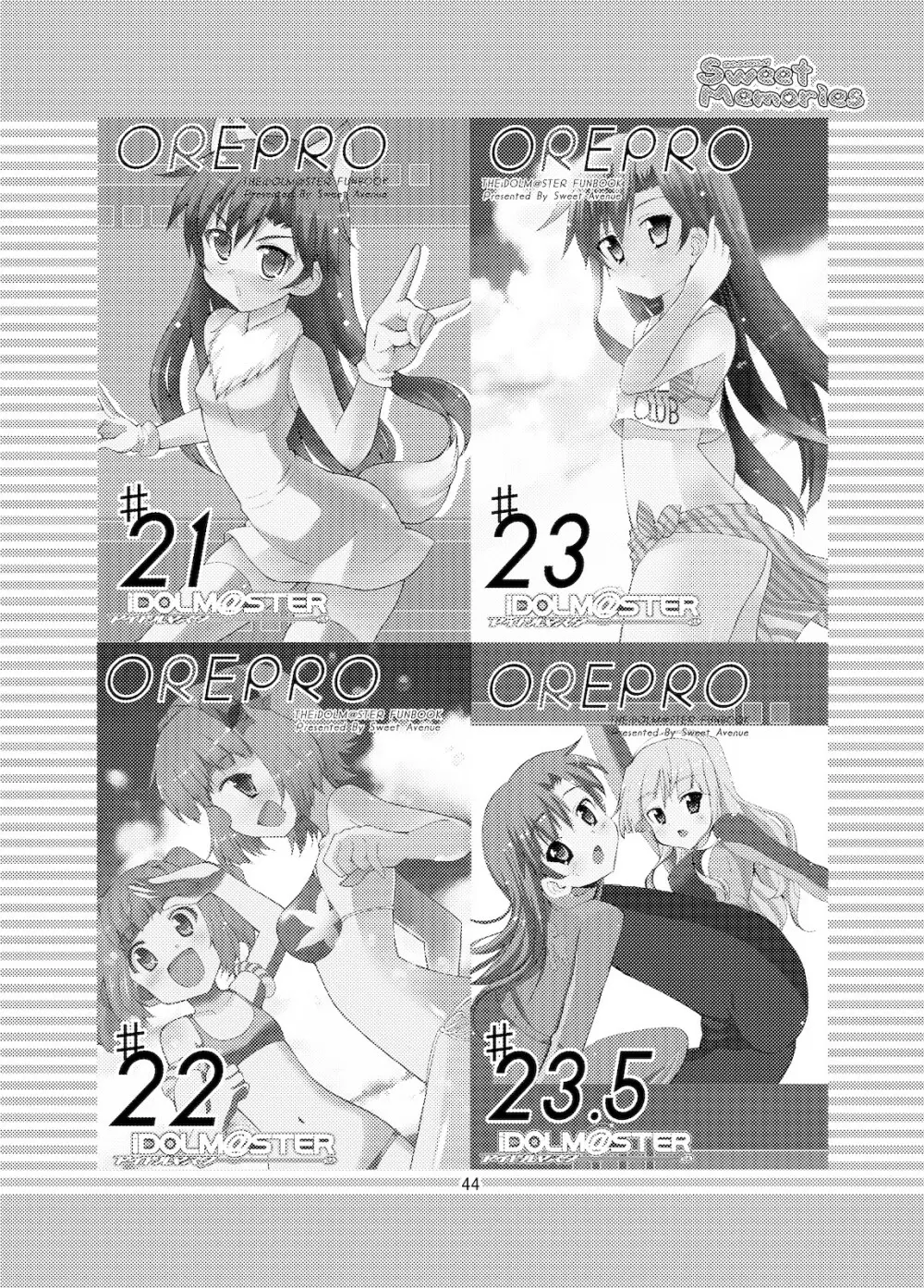 Sweet Memories5 - page46
