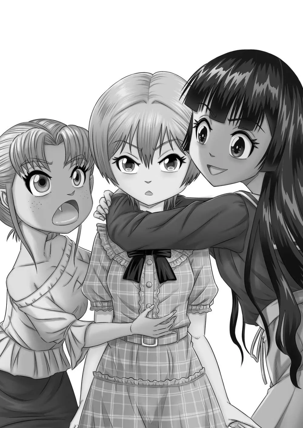 俺は彼女にすり替えられたらしい!? その4 - page2