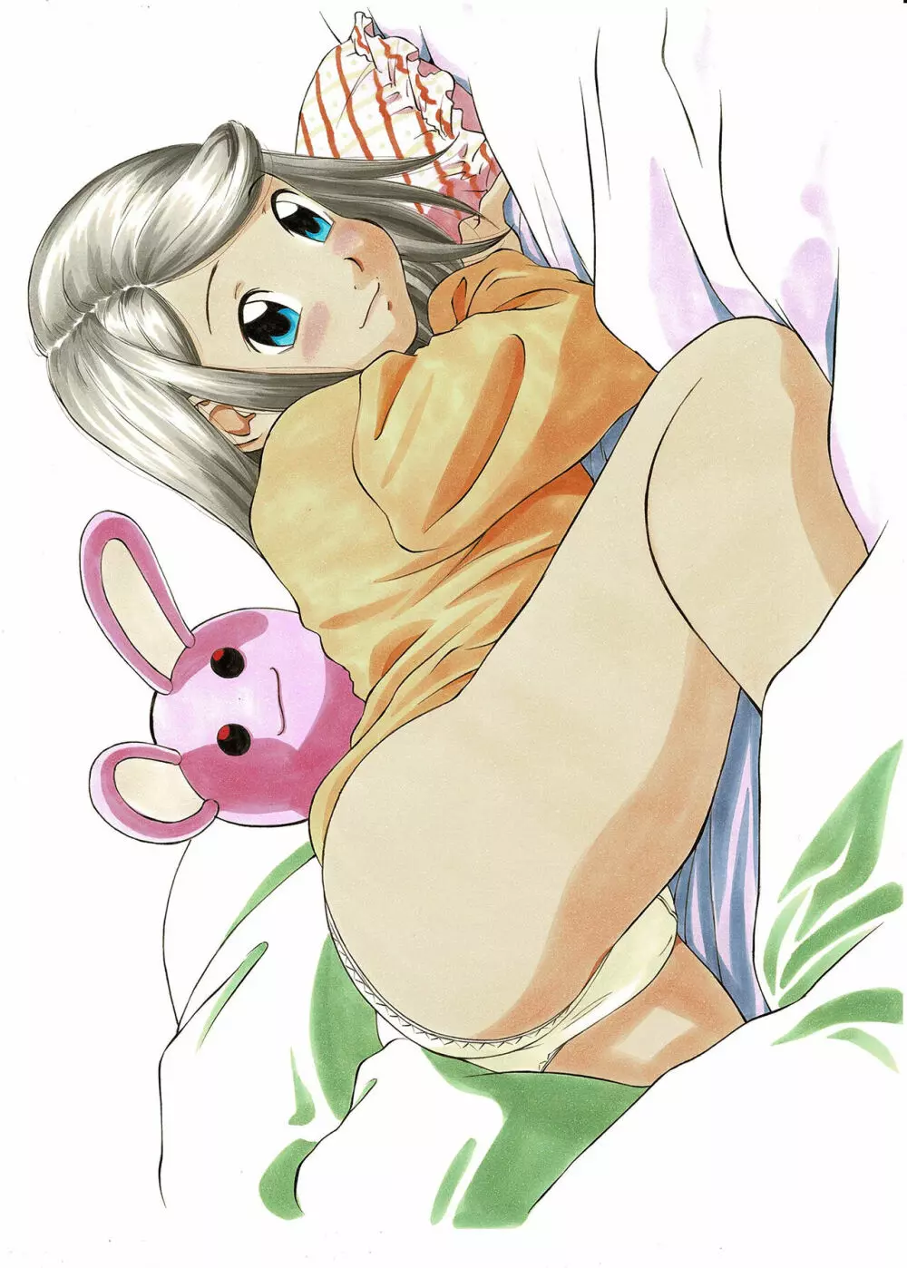 アナログイラスト集 - page20