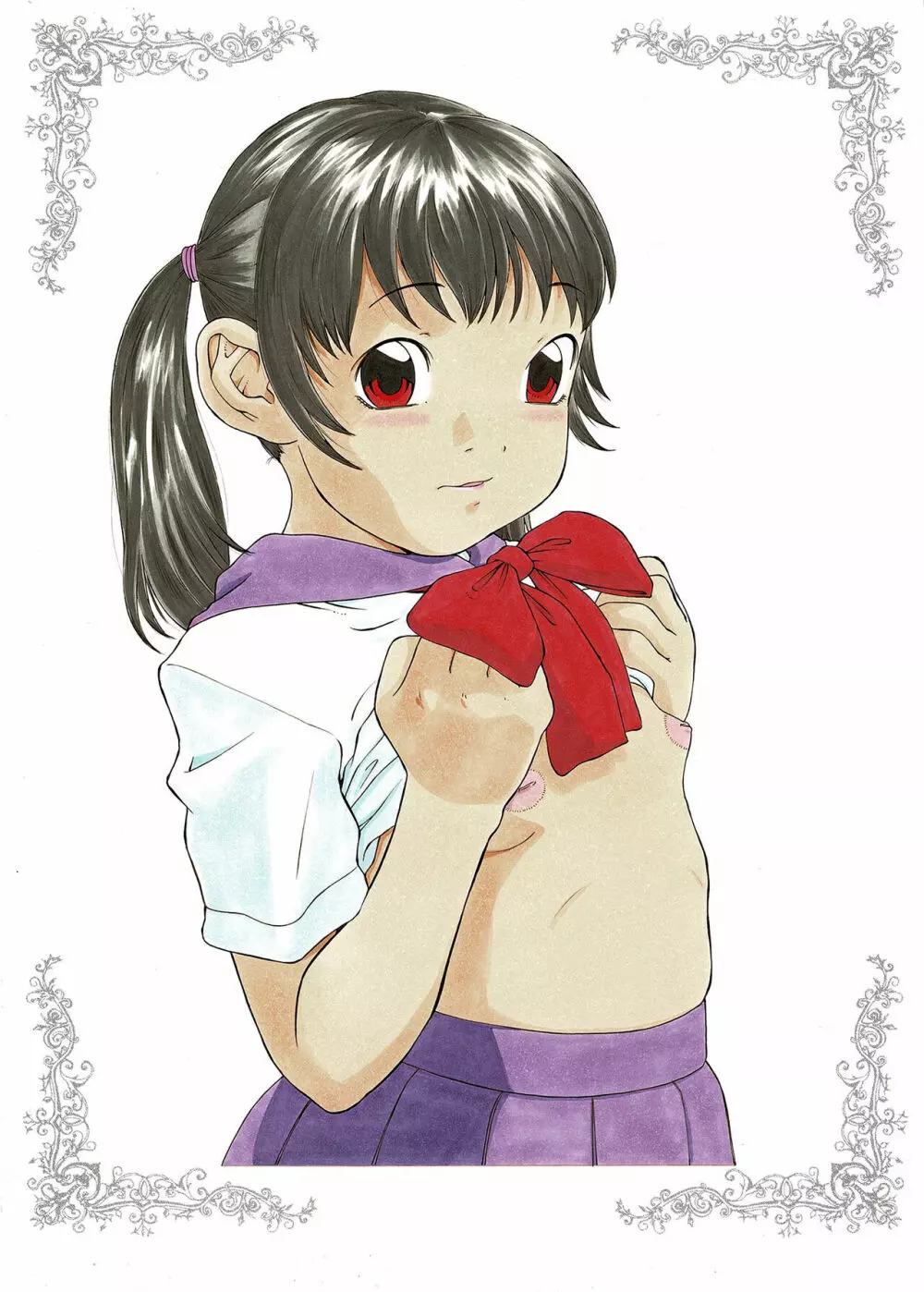 アナログイラスト集 - page30