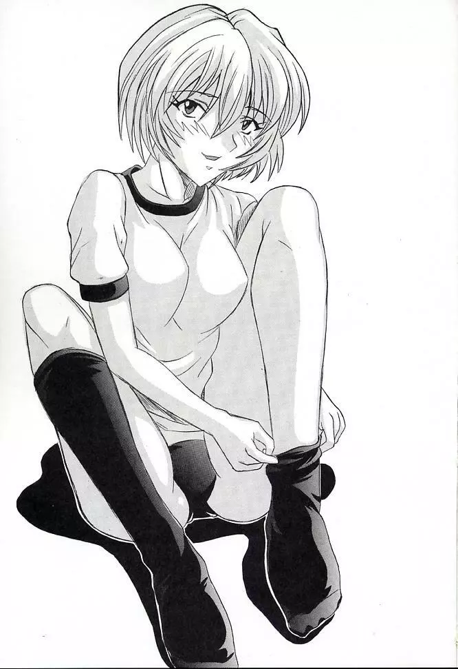 ハイエナジー06 - page2
