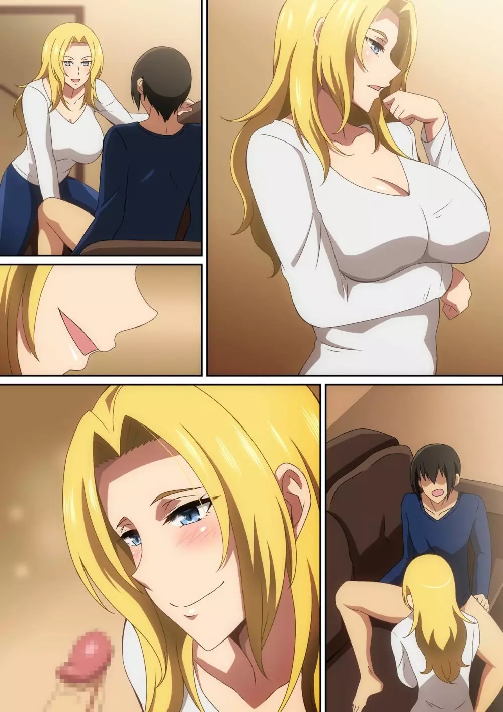 親父の再婚相手がエロ過ぎる! - page30