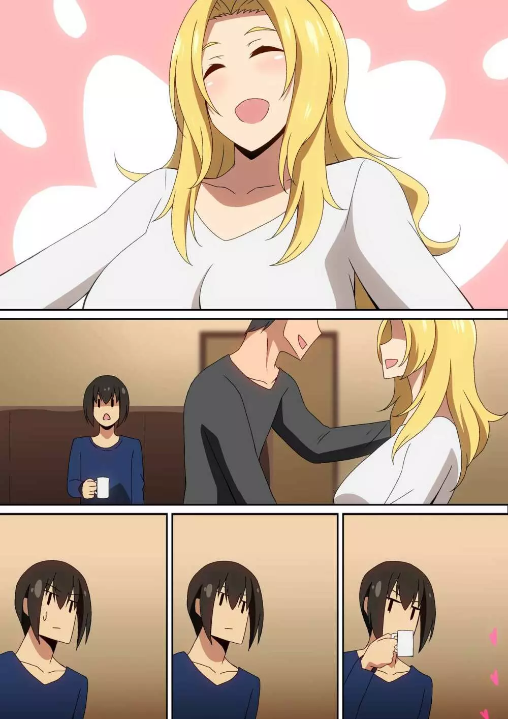 親父の再婚相手がエロ過ぎる! - page43
