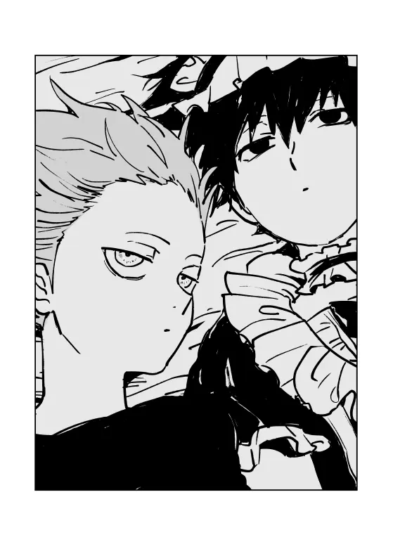 Shou-kun to Ritsu [Digital]