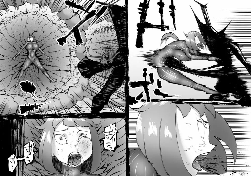融合戦争～人類存亡をかけた闘い!孕ませ地獄へ突入～1章6話 - page41