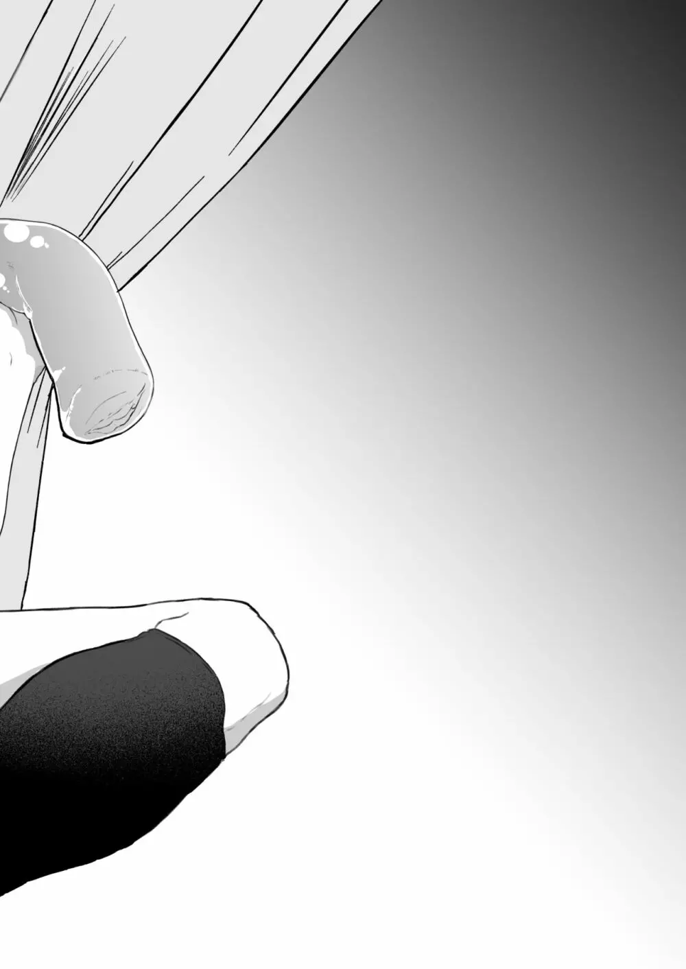ふた娘に悪戯しちゃいけません 総集編 - page25