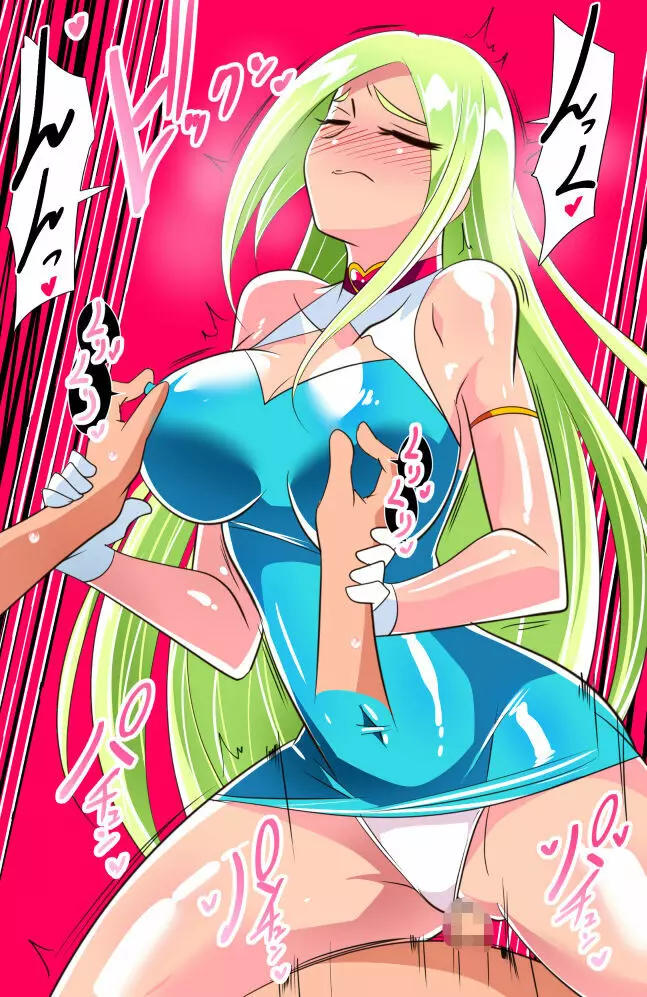 ヒーローの憂鬱 対決！バットガール！01 - page28
