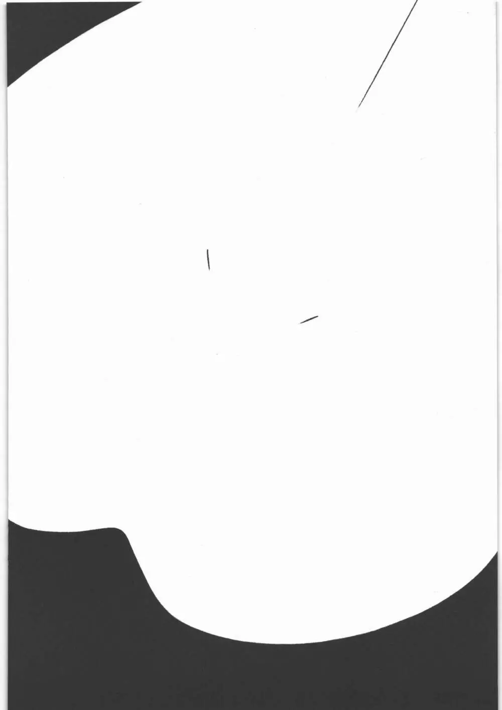 うるし原智志・牧田良信 らくがき&ラフ本 - page24