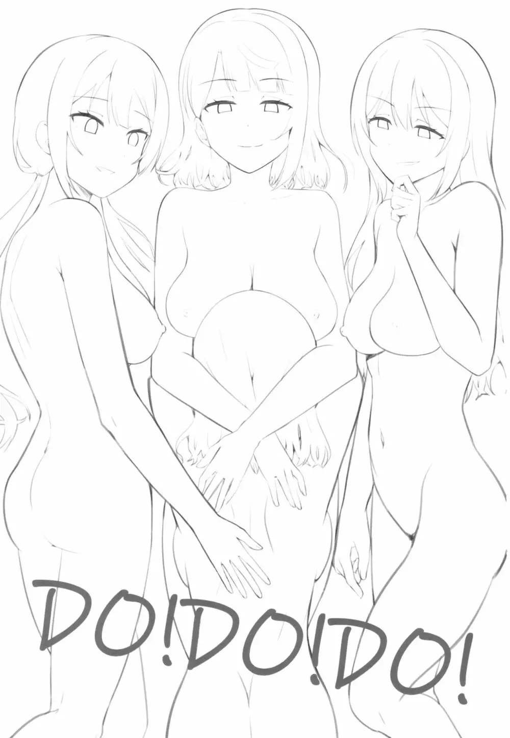 DO!DO!DO! - page3