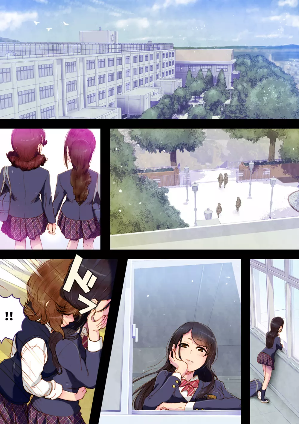 Futa x Yuri ～オサナなふたり～ - page3