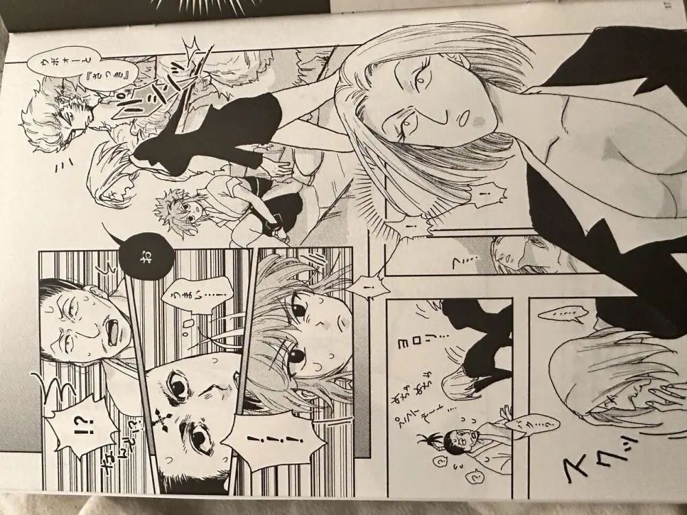 Noubunga and uvogin - page14