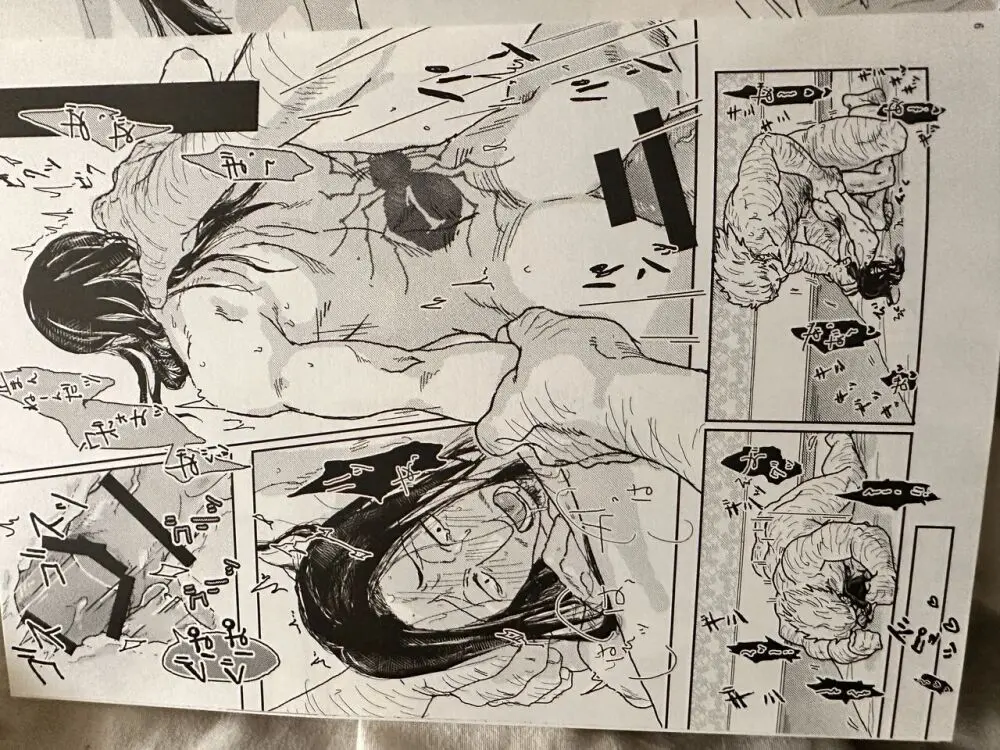 Noubunga and uvogin - page6