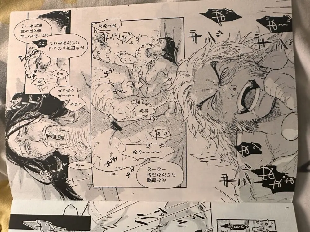 Noubunga and uvogin - page8