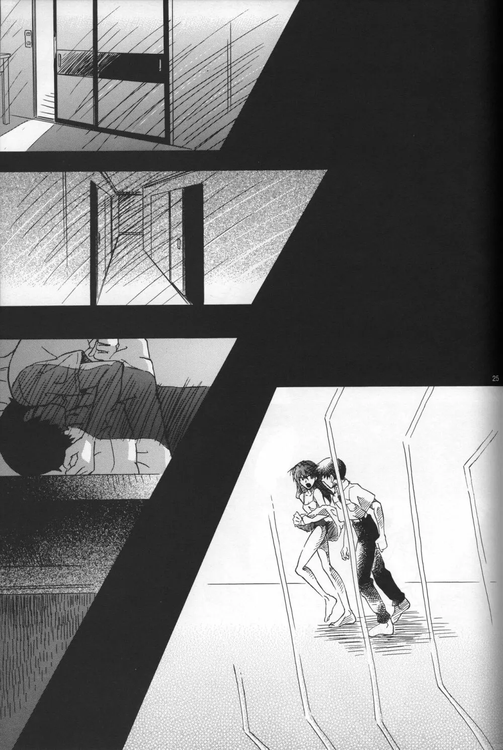 AVALON Lost Episode 0:3 The Space Between - page26