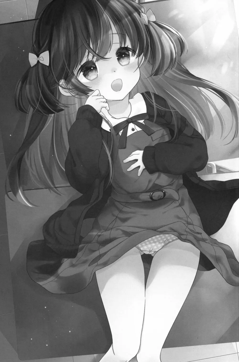 2021ファンティアまとめ - page2