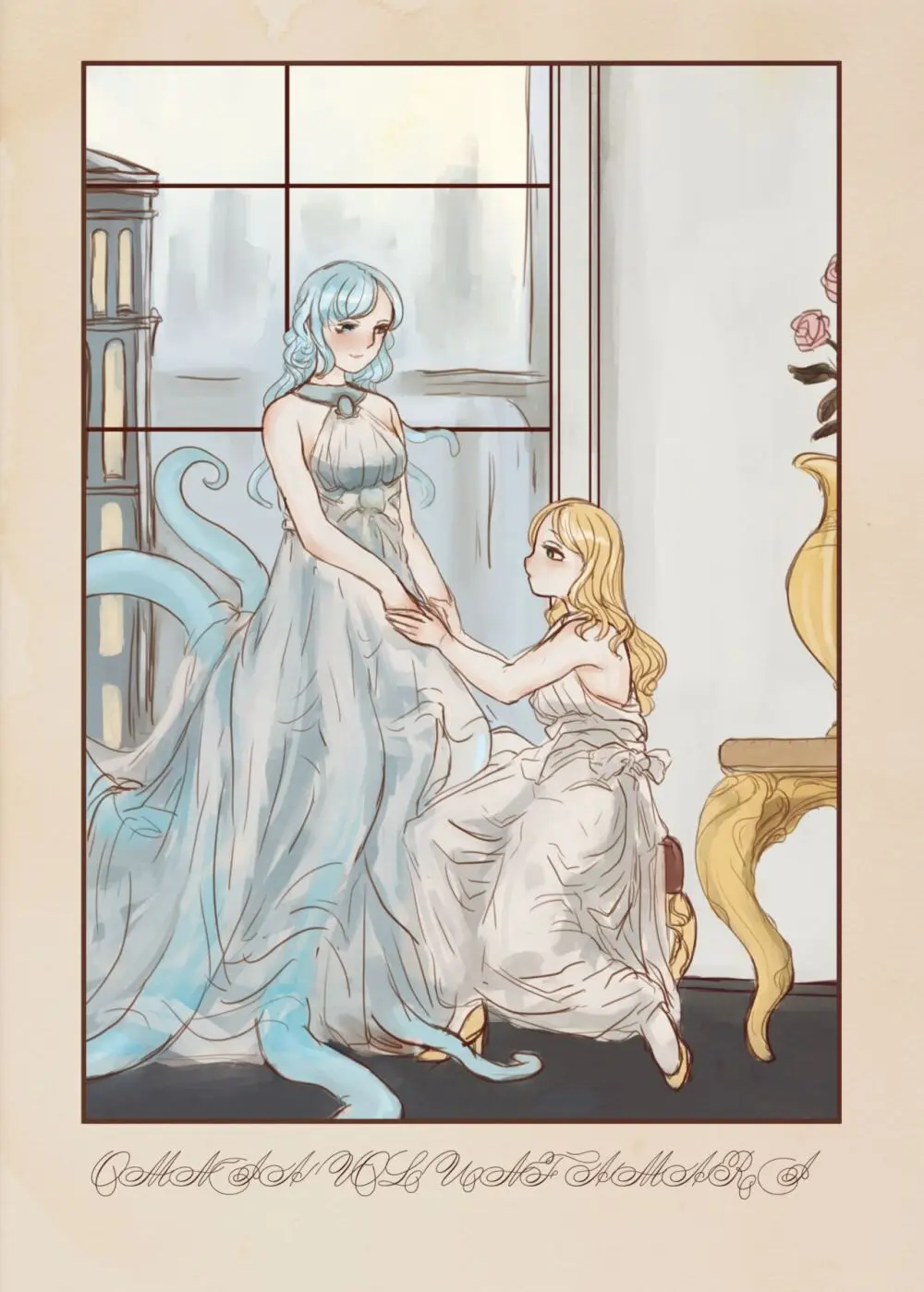 触手ちゃんが美少女を捕まえて人魚奴隷に改造する本 - page3