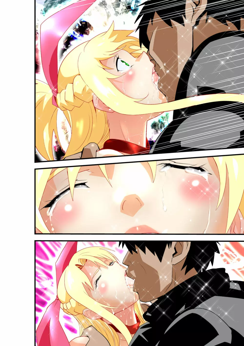 淫肉バルNTR No.1アイドルを心ゆくまで - page68
