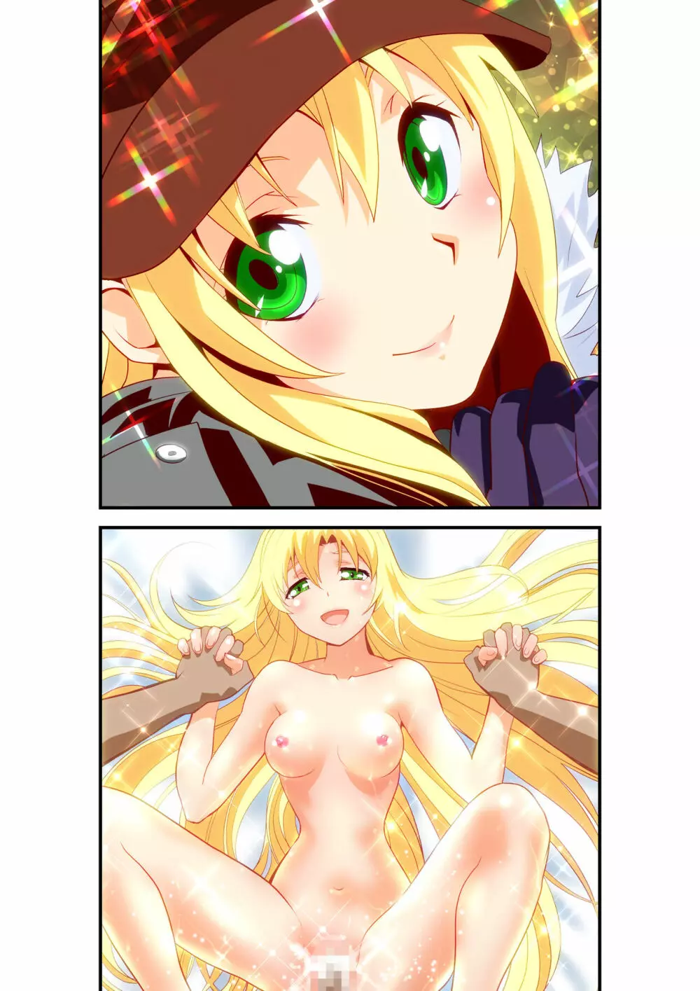 淫肉バルNTR No.1アイドルを心ゆくまで - page93