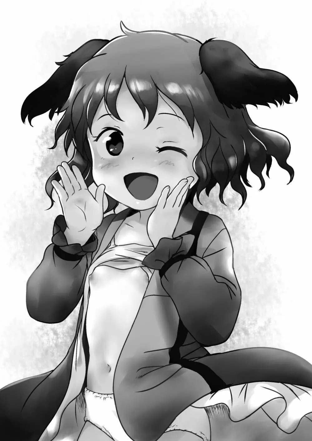 きかせてっ!きょうこちゃん! - page2