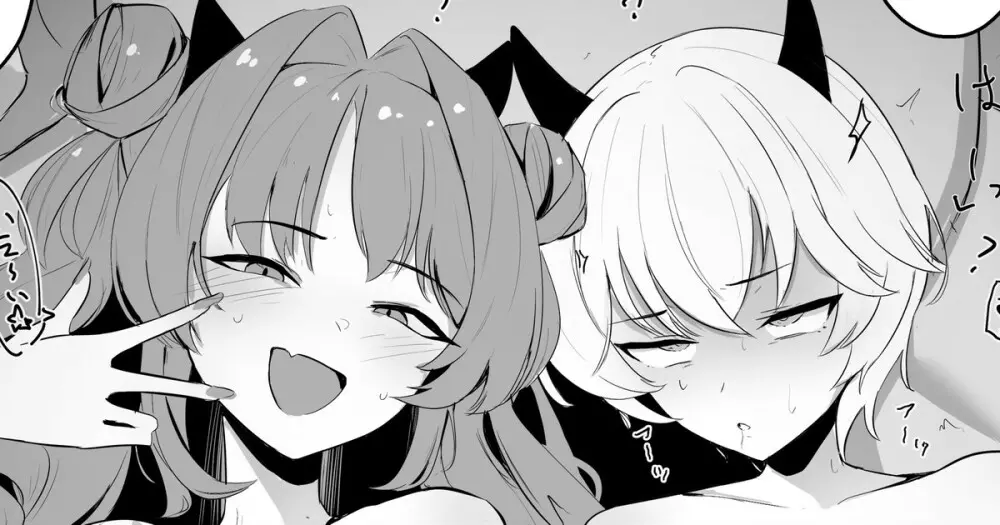 新刊の代わり漫画 その1