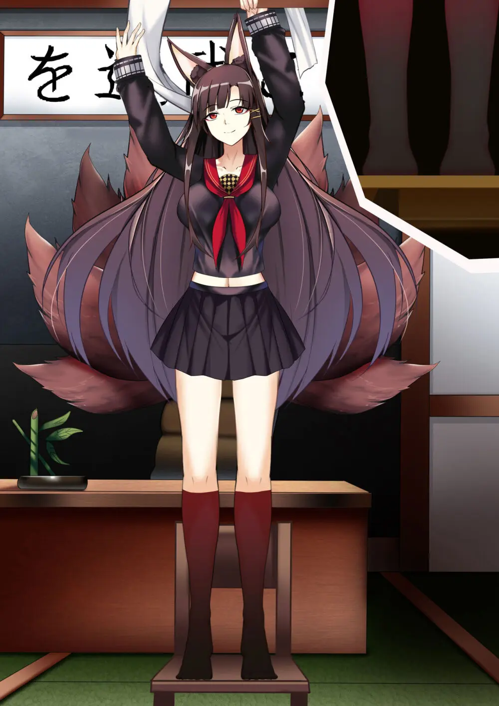 Akagi hanged herself in her office - page102