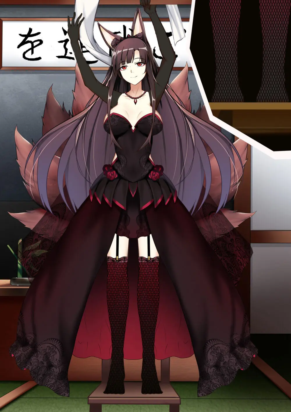 Akagi hanged herself in her office - page127