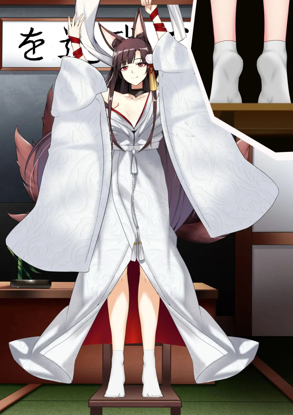 Akagi hanged herself in her office - page2