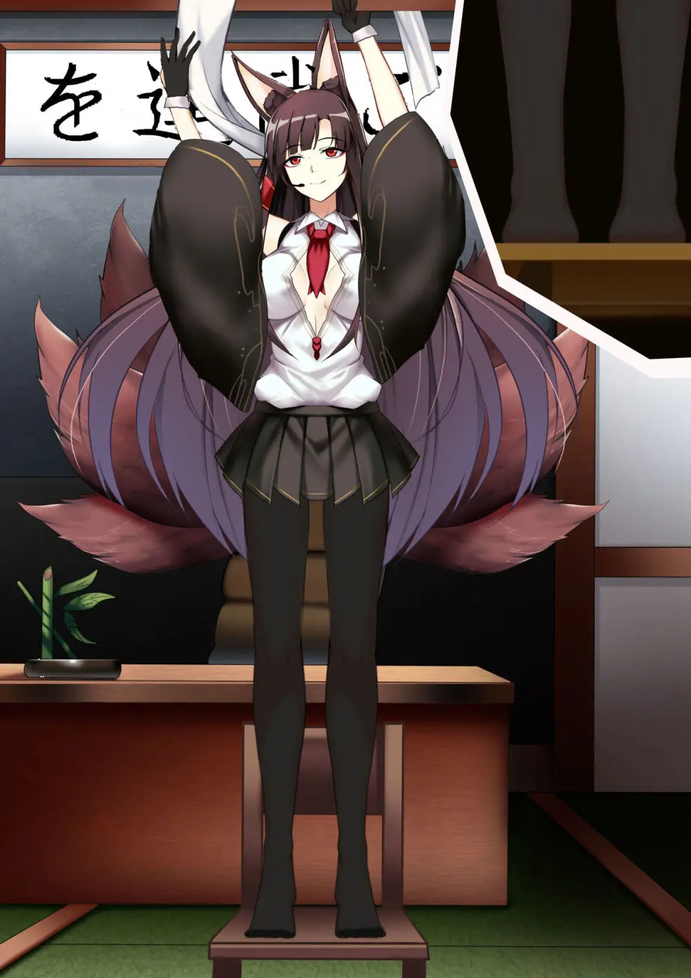Akagi hanged herself in her office - page27