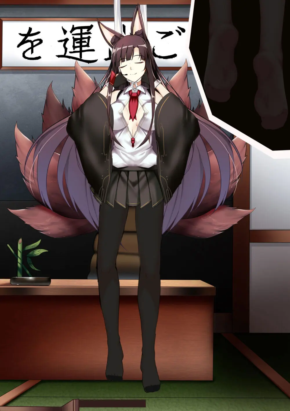 Akagi hanged herself in her office - page31