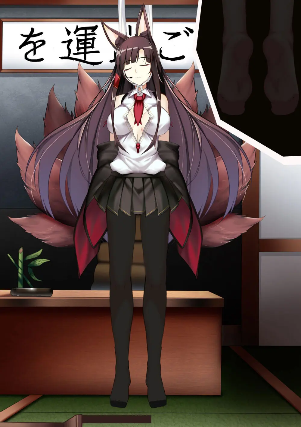 Akagi hanged herself in her office - page32