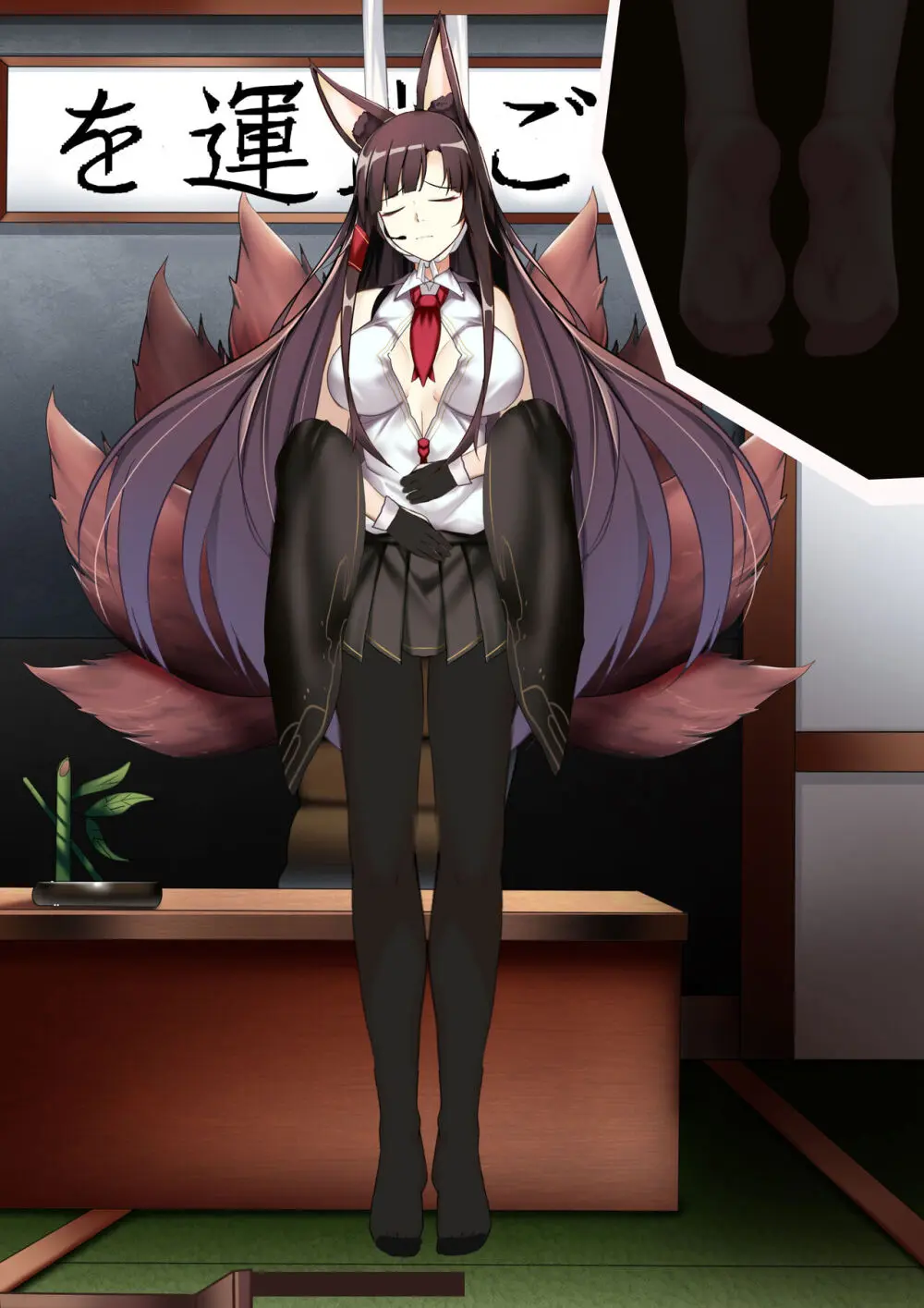 Akagi hanged herself in her office - page34