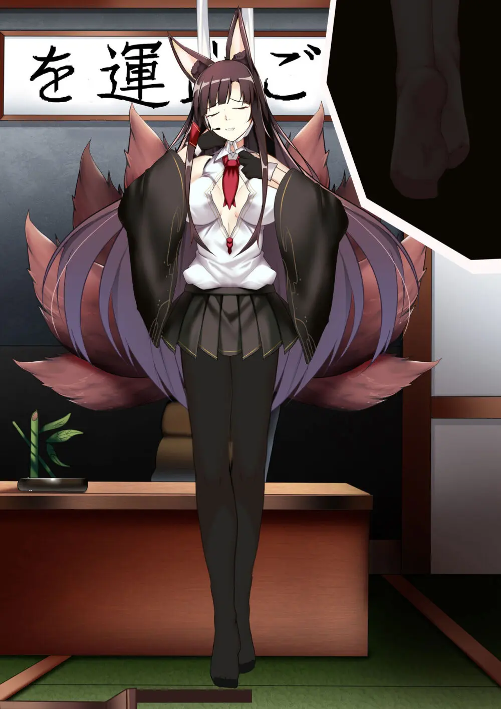 Akagi hanged herself in her office - page35