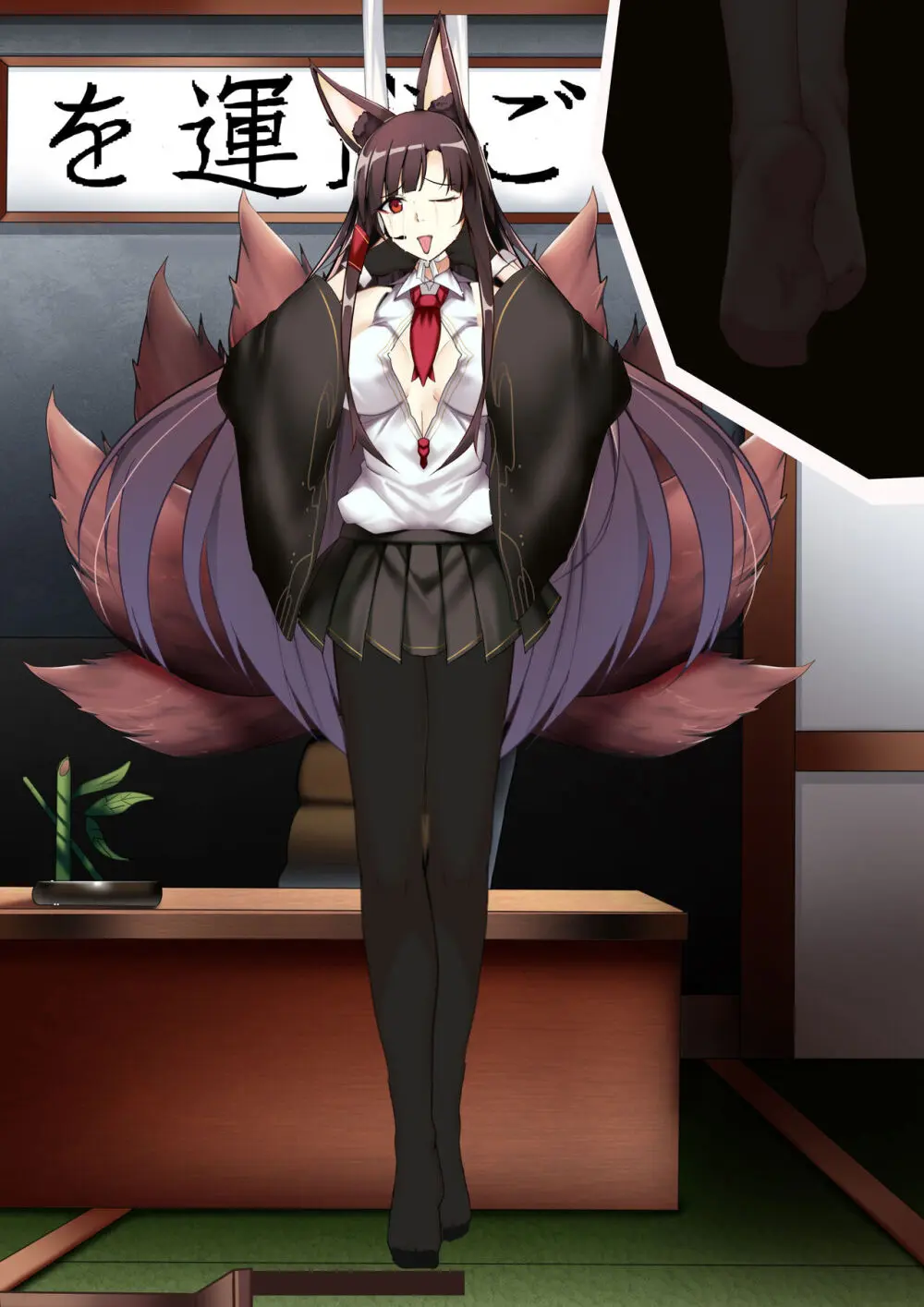 Akagi hanged herself in her office - page37