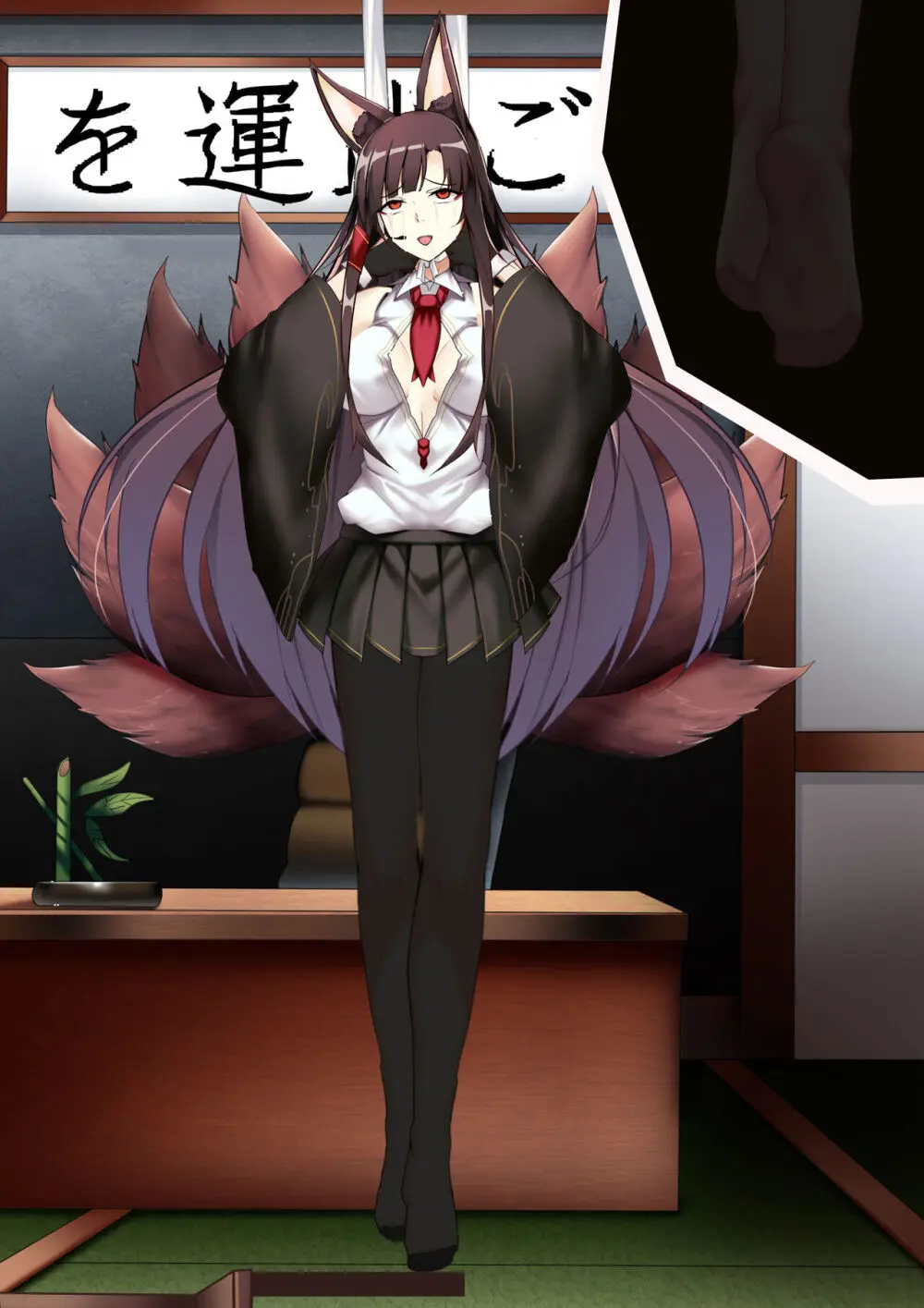 Akagi hanged herself in her office - page38