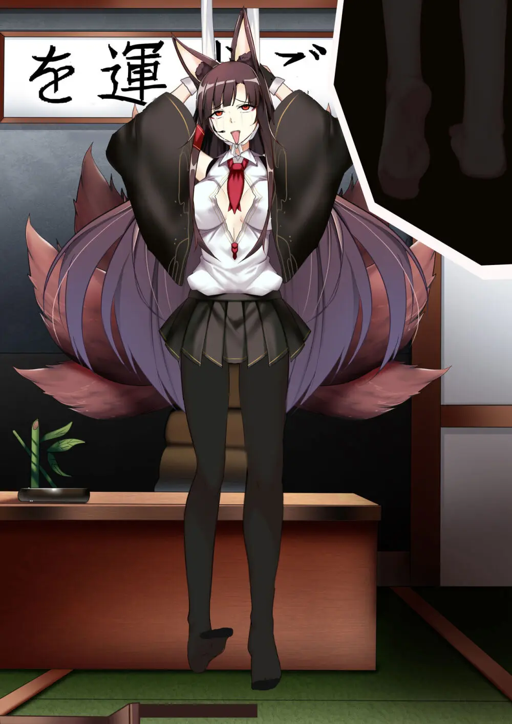 Akagi hanged herself in her office - page40