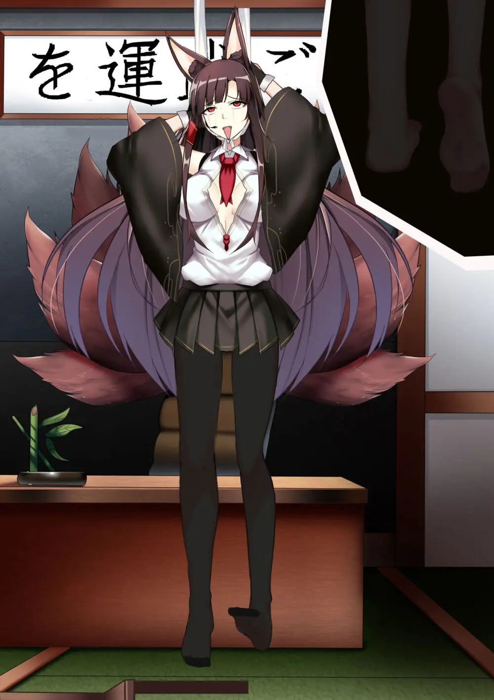 Akagi hanged herself in her office - page41