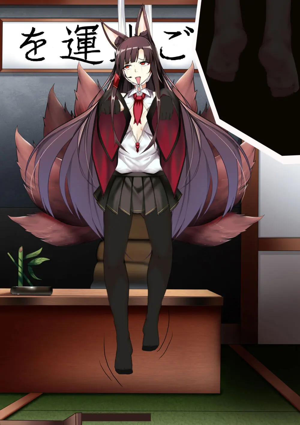 Akagi hanged herself in her office - page43