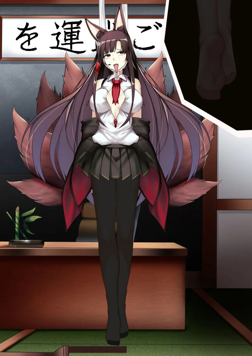 Akagi hanged herself in her office - page44