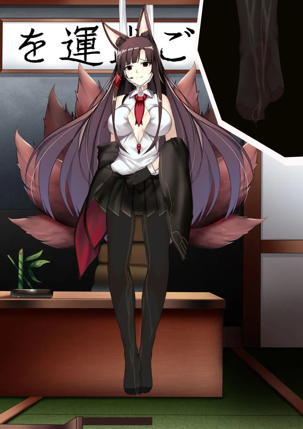 Akagi hanged herself in her office - page47