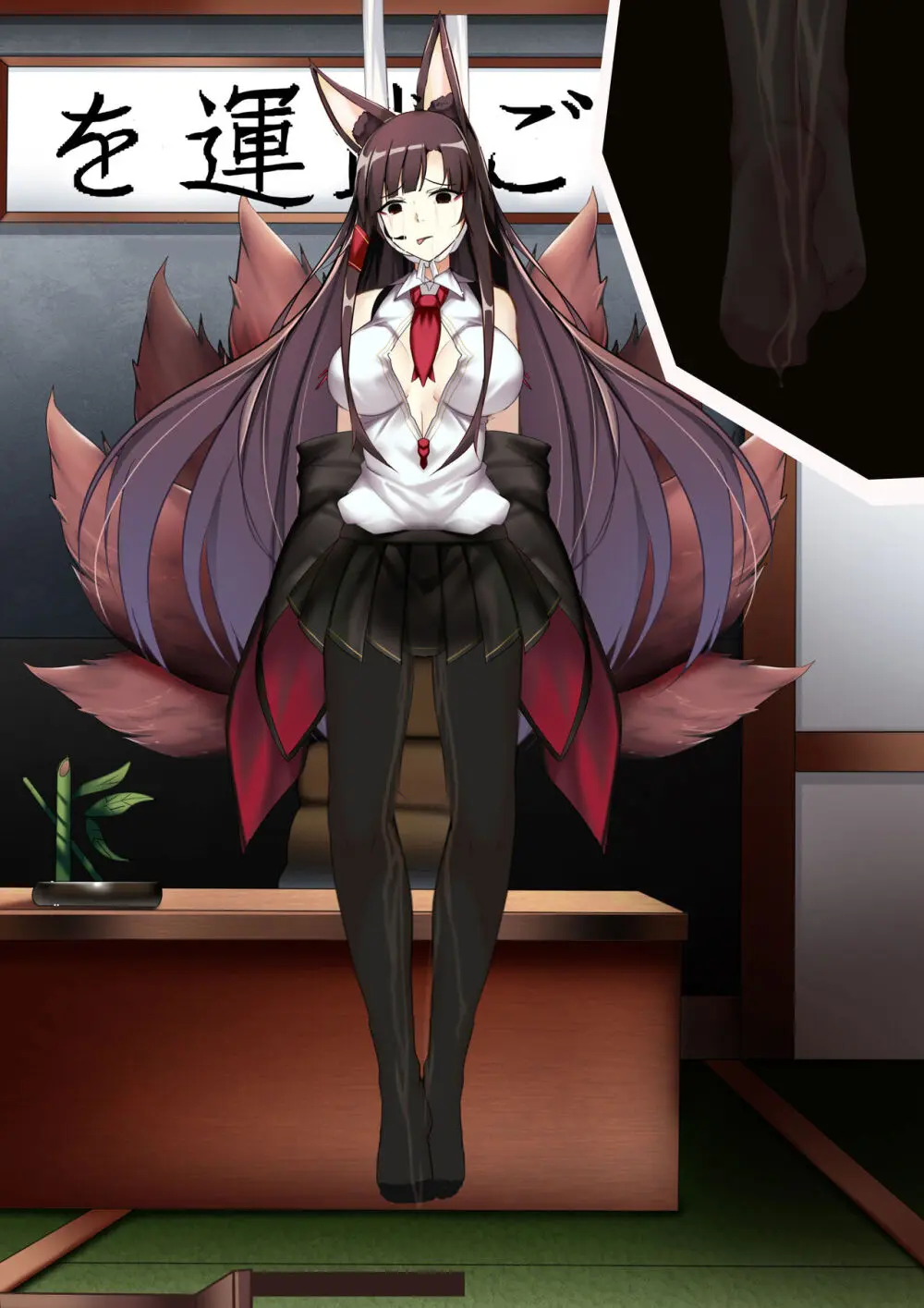 Akagi hanged herself in her office - page48