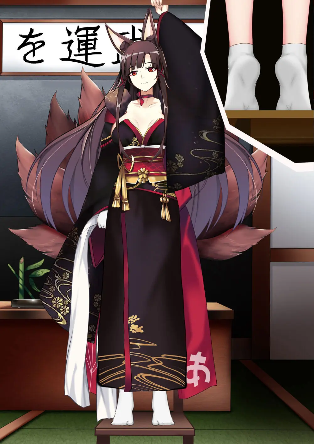 Akagi hanged herself in her office - page51