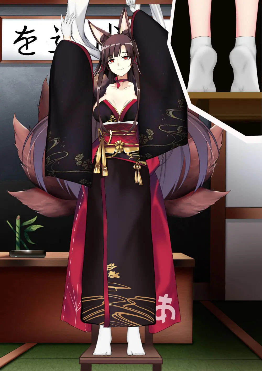 Akagi hanged herself in her office - page52