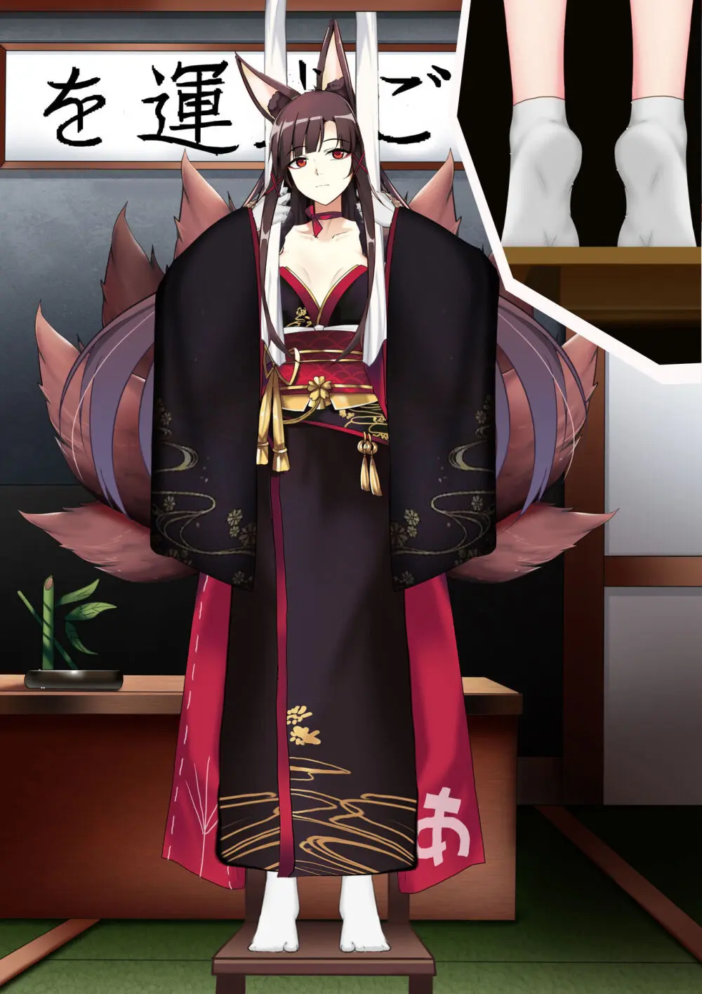 Akagi hanged herself in her office - page53