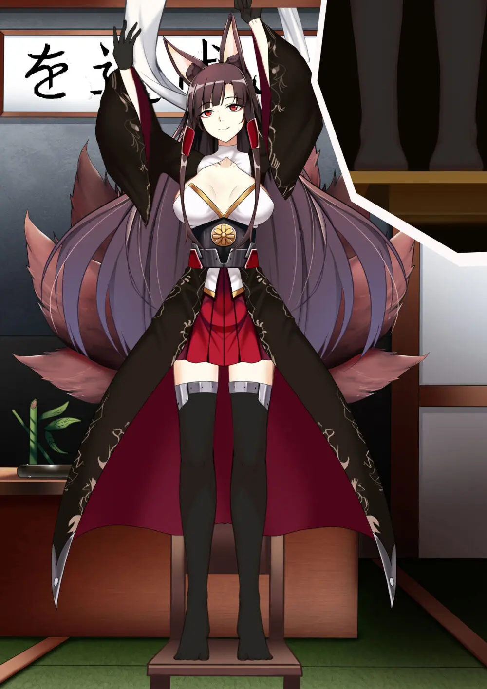 Akagi hanged herself in her office - page77