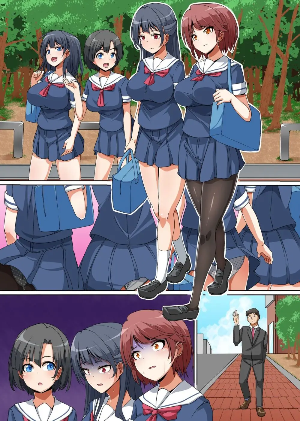 合法なんてきいてない！ナマイキ姉妹に溜まりに溜まった性をブチまけて報復しちゃおう - page35