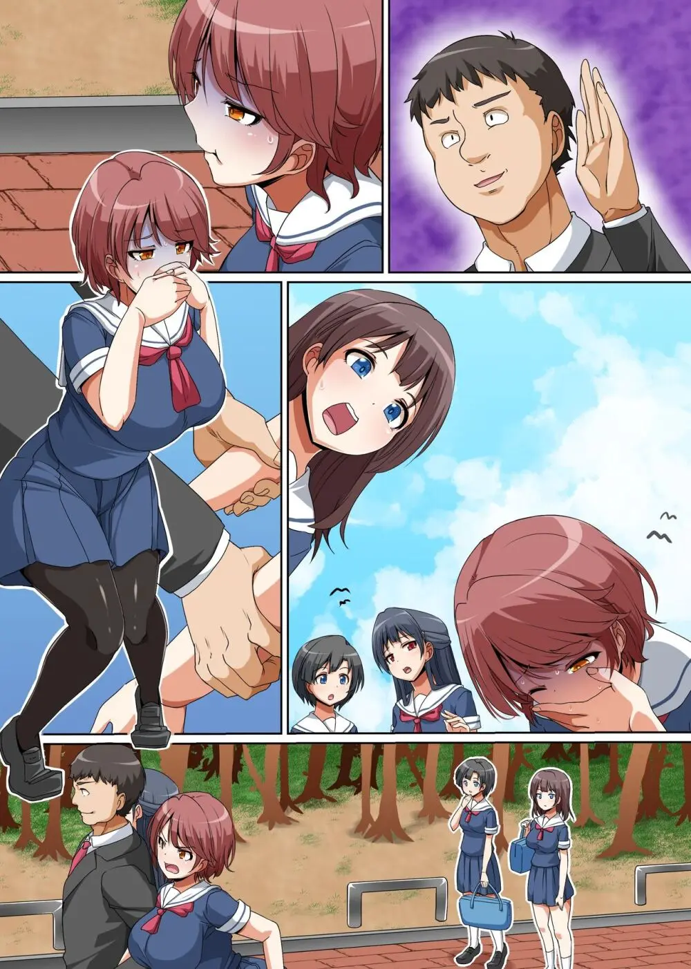 合法なんてきいてない！ナマイキ姉妹に溜まりに溜まった性をブチまけて報復しちゃおう - page36