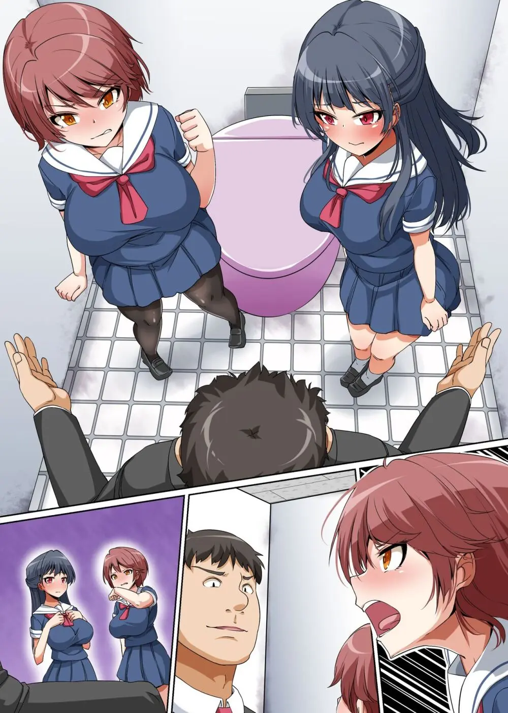 合法なんてきいてない！ナマイキ姉妹に溜まりに溜まった性をブチまけて報復しちゃおう - page37