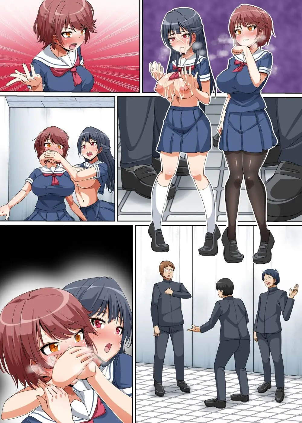 合法なんてきいてない！ナマイキ姉妹に溜まりに溜まった性をブチまけて報復しちゃおう - page43